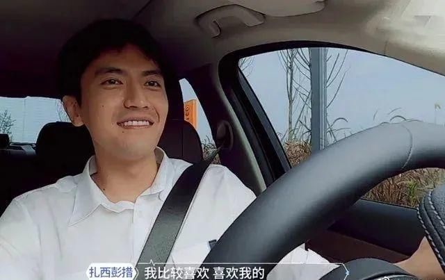  参加|就这德行还来参加综艺？