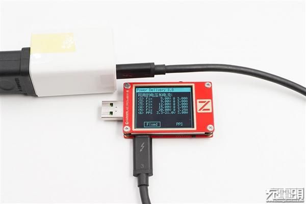  国产|打破外企垄断核心器件：首款国产氮化镓快充主控芯片问世