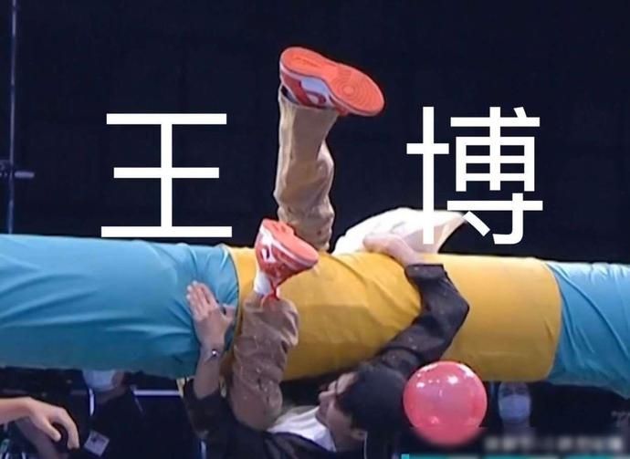  节奏|快本收视再创新高，王一博赵丽颖合体亮相，收割十个热搜榜