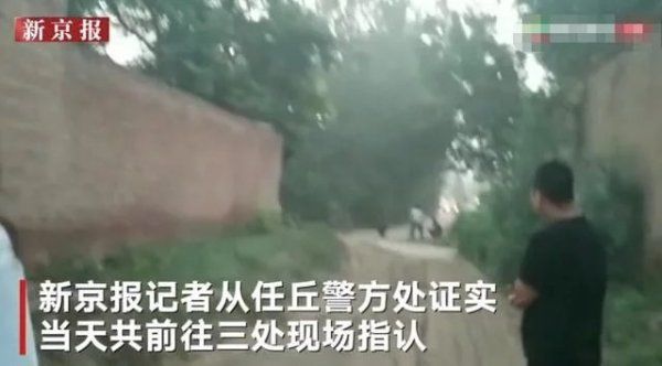 杀害|河北任丘12岁女孩遭绑架杀害，嫌疑人凌晨被押解进村指认现场