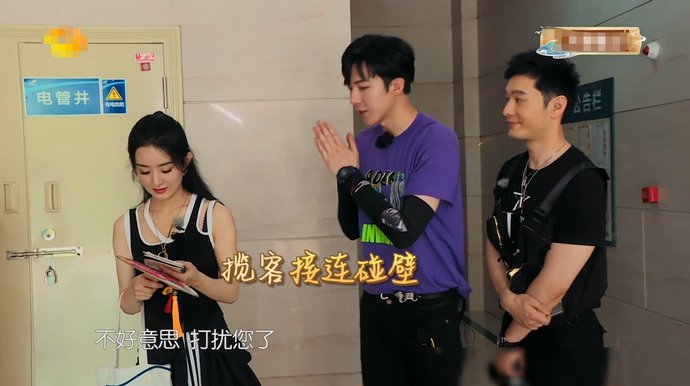  赵丽颖|《中餐厅2020》赵丽颖大哭引争议，节目组再道歉？只能说活该