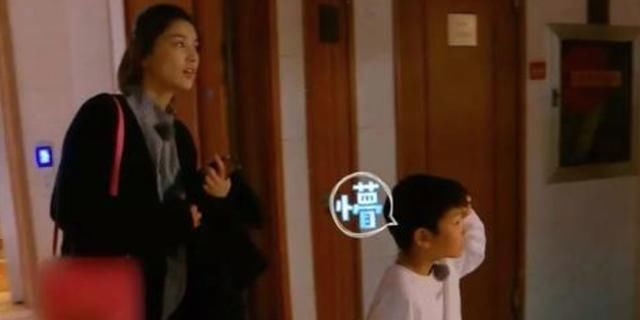  萧亚轩|富婆的「不快乐」，你也想象不到啊...