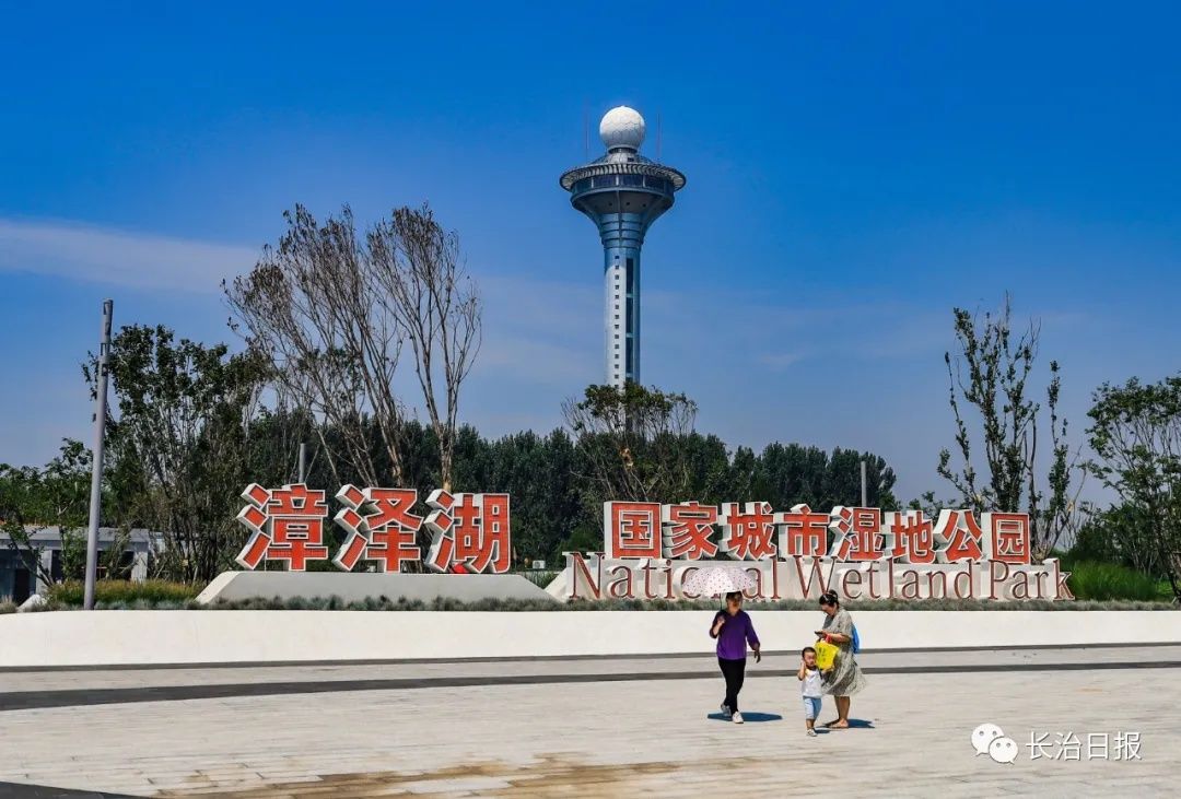 长治|长治：文明之花绽放太行之巅