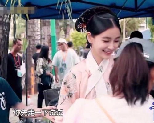 清宫|baby首次挑战清宫装,有谁注意她脚上的鞋子这才是对古人最大的尊重