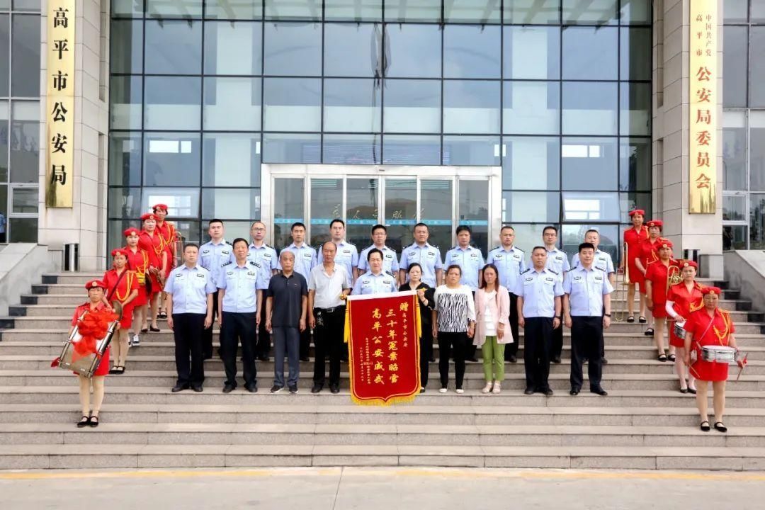  姬某|不正当关系被发现，妻子与情夫杀死丈夫，逃亡30年后年近古稀被捕，被害者被埋在山坳至今