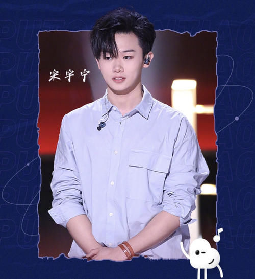  18进9|《好声音》宋宇宁露冠军相，将另一原创选手淘汰，贾翼腾也危险了