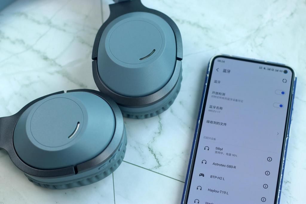  Sibyl|搭载旗舰高通芯，只卖良心价，Sibyl头戴蓝牙耳机：惊艳到我了