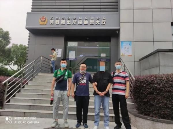  谨慎|“借路费”是假，骗钱是真，遇到这样的人要谨慎！