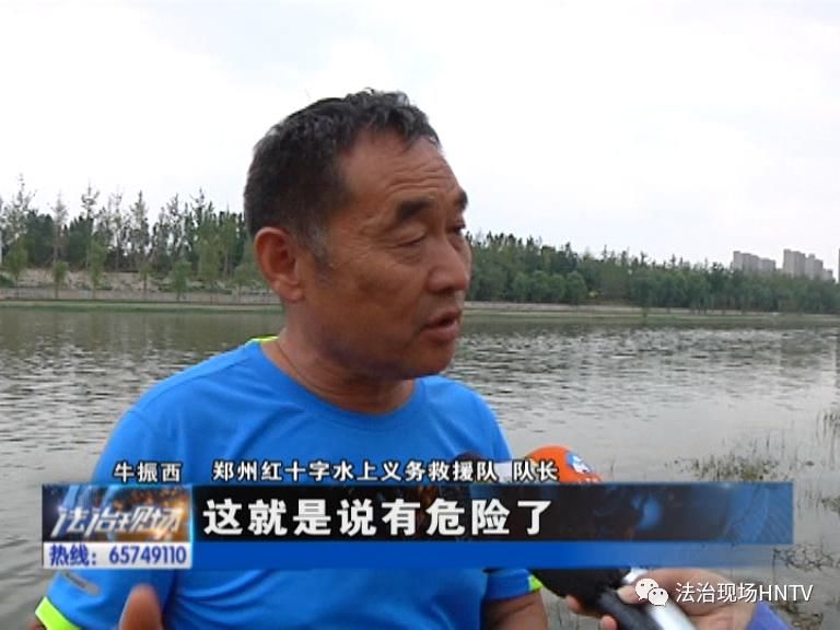  危险|【暑期防溺水 你知道多少呢？】辨别是否溺水 赢取救援时间