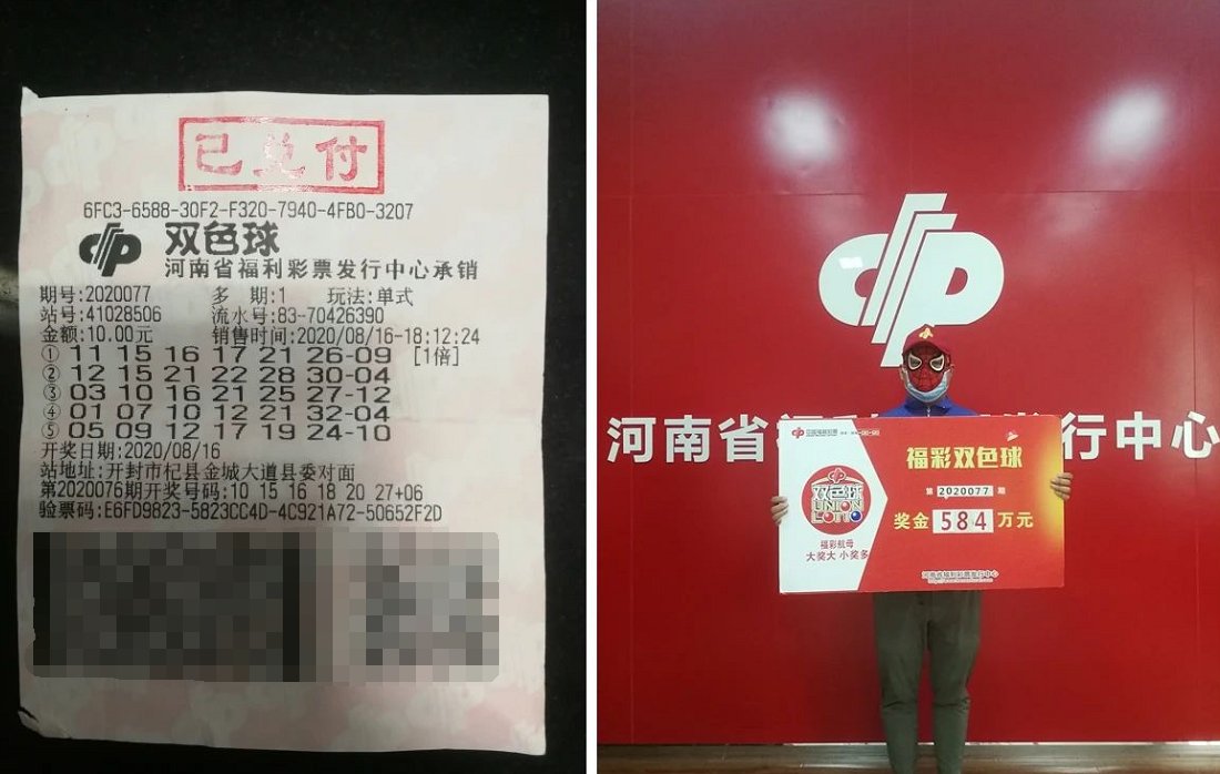 双色球|河南6名彩民领走双色球6注头奖，还有5名中奖者未现身