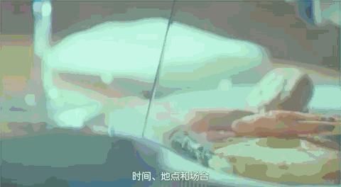  女主|虽然是精神病，但她迷倒了金秀贤…