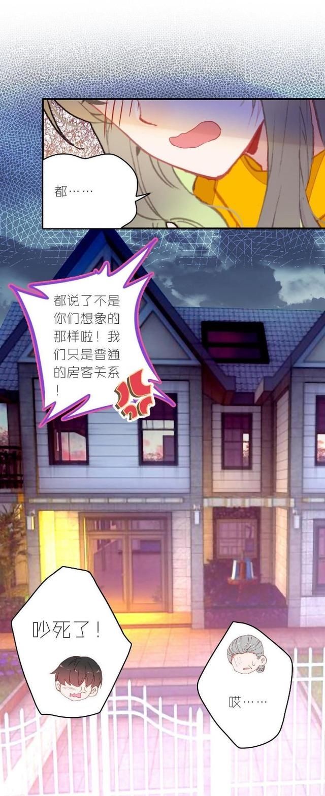  一话|话说这一话貌似出了个不得了的人物，这位主动结账却不留名是谁呢