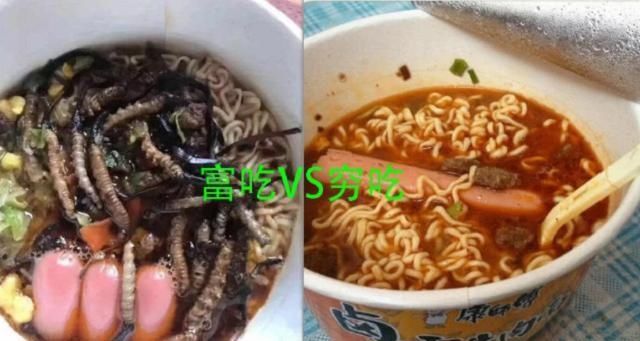 卤蛋|泡面中的“贫富大战”,海鲜PK卤蛋是基础,最后的真心吃不起!