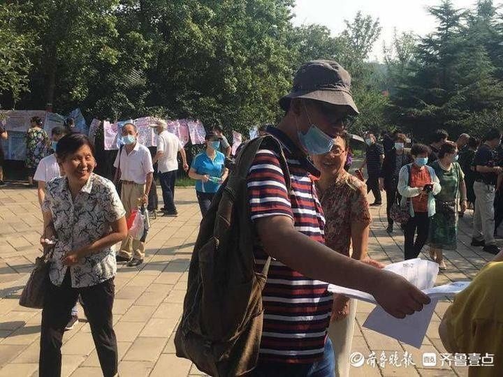 推荐|“简历小伙”相亲会上大胆推荐自己！未来的娘子你在哪