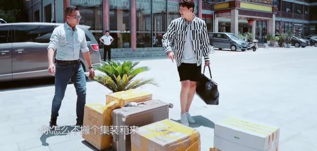  上热|赵丽颖被骂上热搜，老毛病又犯了？