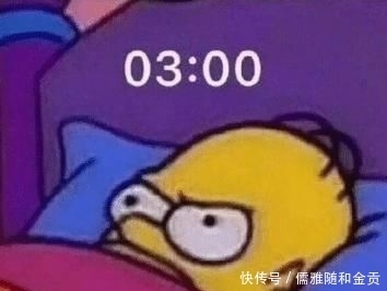 演技|《以家人之名》因贺子秋黑化变枪战戏，“张新成演技炸裂”成梗，懂自懂