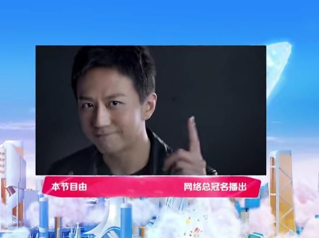  李晨|邓超其实也参与了这一季跑男的录制，就在李晨身边，你发现了没？