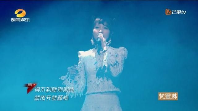  淘汰|阿朵丁当淘汰备受争议，观众投票被吐槽，唱得好不如人气高？