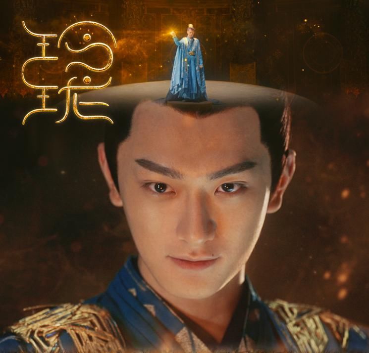  古装剧|赵今麦首部古装剧来袭，搭档是最有男人味的明星，却不走恋爱路线