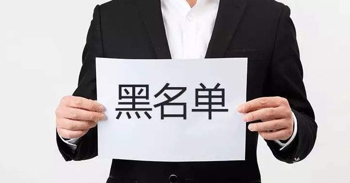  家长|被列入“黑名单”的酸奶，没营养还浪费钱，家长却还天天给娃买！