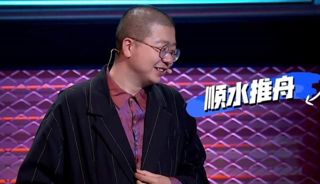  想到|《脱口秀大会》想到思文会复活，没想到是这种方式，张雨绮太刚了