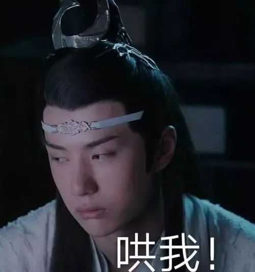  周深林|周深林更新，谁是怼粉丝第一名