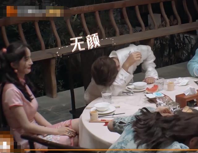  杨幂|黄明昊郑希怡“猜人”，黄明昊猜名却只落下张雨绮，杨幂反应好评