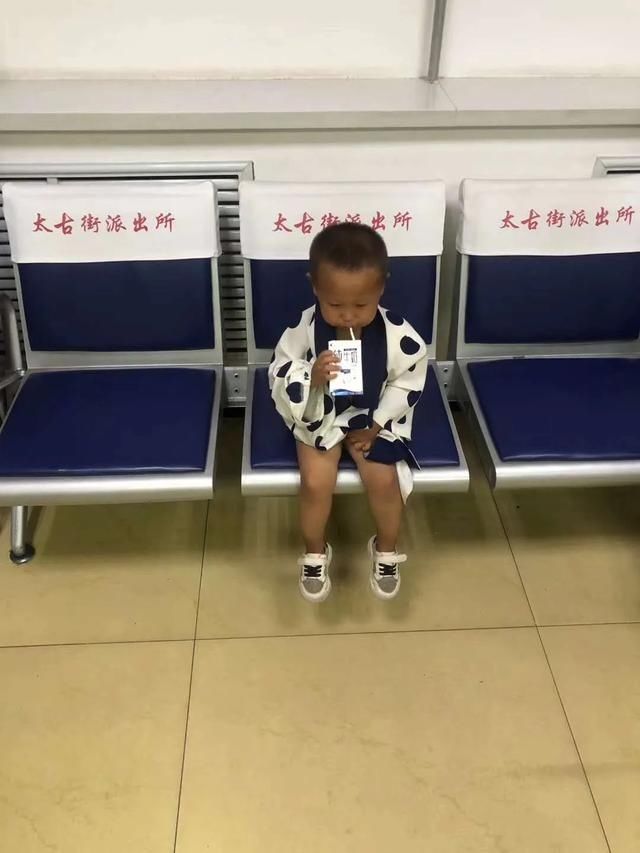 街79号附近|急寻家长丨这是谁家的孩子丢了?快来派出所认领