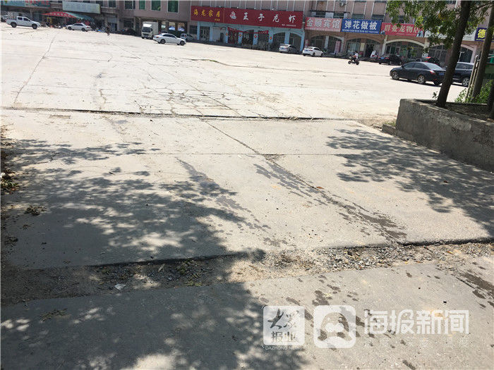  垦利|垦利区商贸城停车场路面破损开车就像开在“搓衣板”上