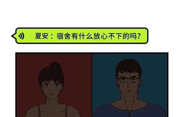  开学|最难过的不应该就是那群没开学的男孩女孩？