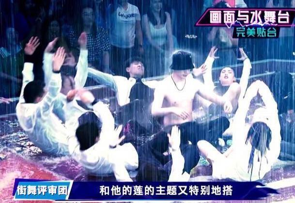  战队|《街舞3》张艺兴战队性格太佛系，没有绝对的核心，暴露两难题