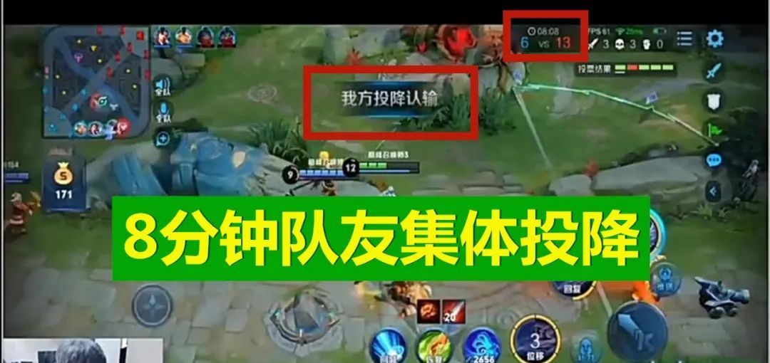  大神玩家|心态为冲国服请4演员助阵，撞车职业操作下饭，妖刀：8分投就离谱