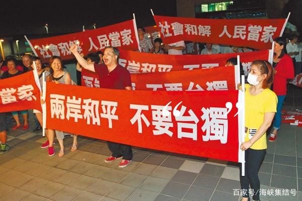 当局|民进党当局又向“法理台独”迈出实质性一大步