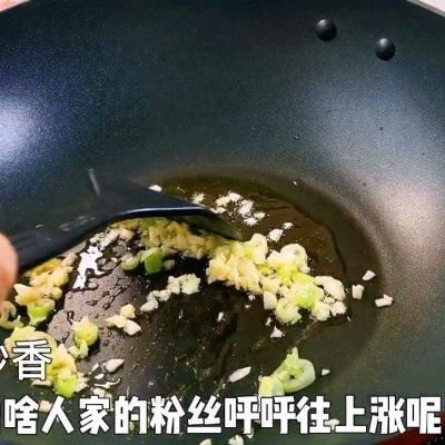 拯救|10万人都收藏的超美味干锅土豆片，拯救你的胃