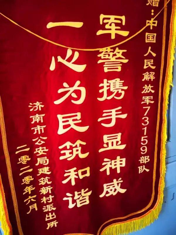  诈骗案|又是兵哥哥路见不平！这次是协助破获千万元诈骗案