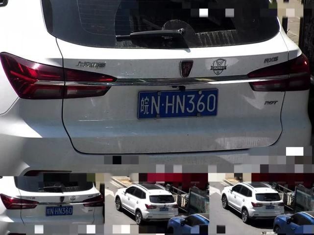 奔驰|奔驰皖NBN113,你被曝光了！