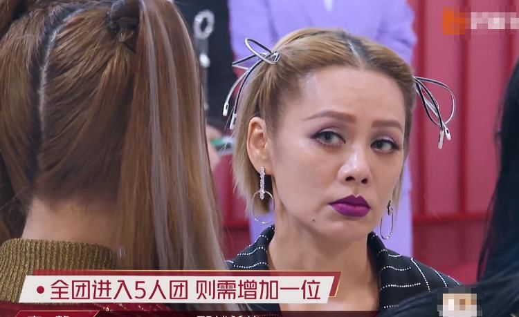  郑希怡|《浪姐》四公，宁静郑希怡遗憾没能成功组队，但却“因祸得福”