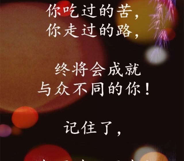 人不动|水不动，死水；人不动，废人