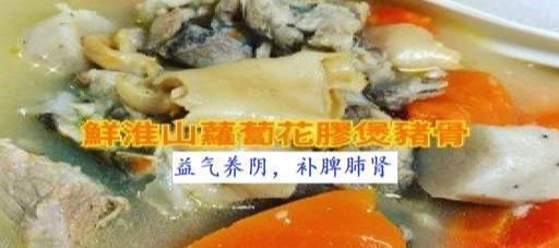  推荐|煲汤食材怎么搭配？夏日炎炎，推荐4款不同体质饮用的养生汤