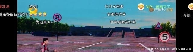 秦霄贤|德云女孩看过来! 沈腾都拯救不了的节目秦霄贤救了下来, 甜蜜暴击