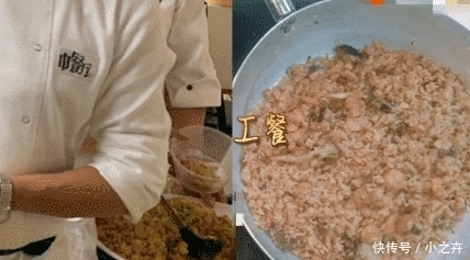  综艺节目|《中餐厅3》做饭有那么好吃吗？看到无滤镜下的蛋炒饭，不敢相信