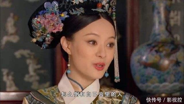 太后|《甄嬛传》一壶简单的糙米薏仁汤,为何就消除了太后的疑心?