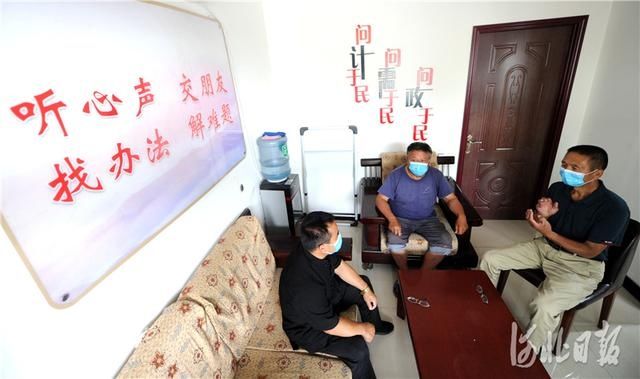  报记者杜柏|河北磁县：党建引领基层治理