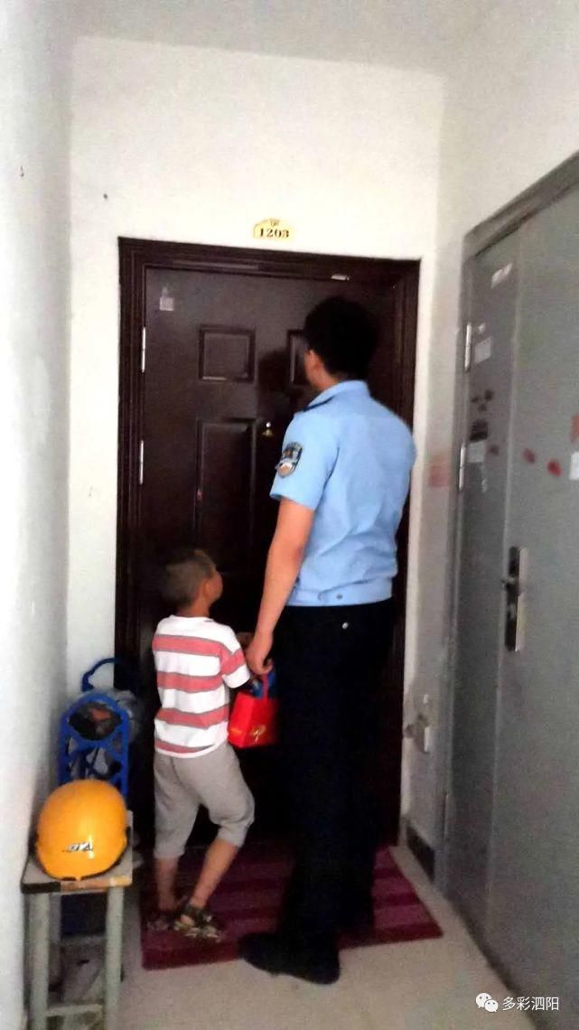  泗阳|心真大！泗阳一妈妈竟然让5岁儿子独自去外婆家......