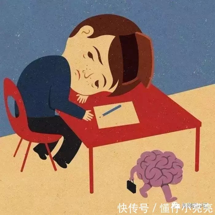 大脑|不良的习惯或让人大脑变的迟钝