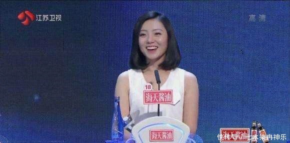 参加|非诚勿扰5年“钉子户”被孟非赶下台,网友:真是想红想疯了