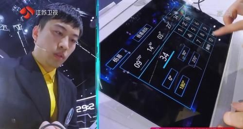  总决赛|《最强大脑》第七季总决赛：杨易再夺脑王，本季选手全军覆没！