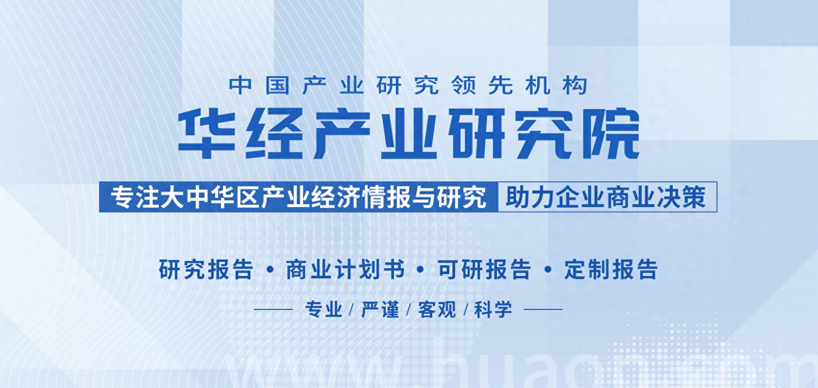 2023年中国固态电池行业产业链、专利情况及投融资现状分析「图」