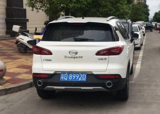  违法|曝光 | 澄海一宝马车主3年违法25次，只因多次做了这事....