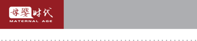 抗造|惠氏品牌真抗造吗？“贴牌”事件让其品牌感受挫！